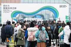 華興寵物食品亮相第二屆河北國(guó)際工業(yè)設(shè)計(jì)周，